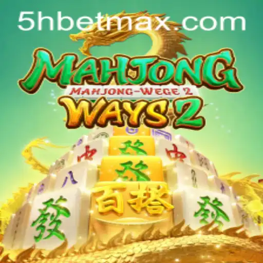 Introdução ao MahjongWays2: Regras e Inovações em 2023